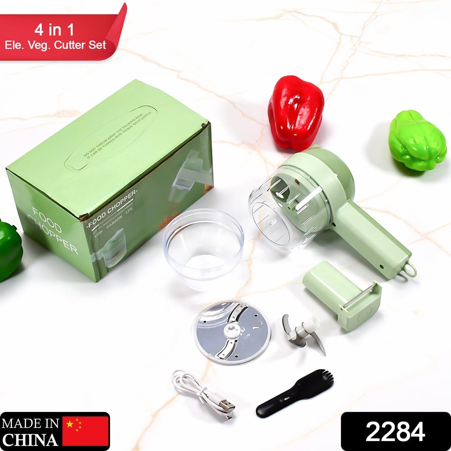 4 In 1 Handheld Electric Vegetable Cutter
